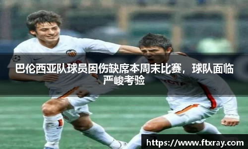  耀世娱乐官网首页