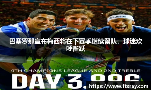 耀世娱乐官网首页